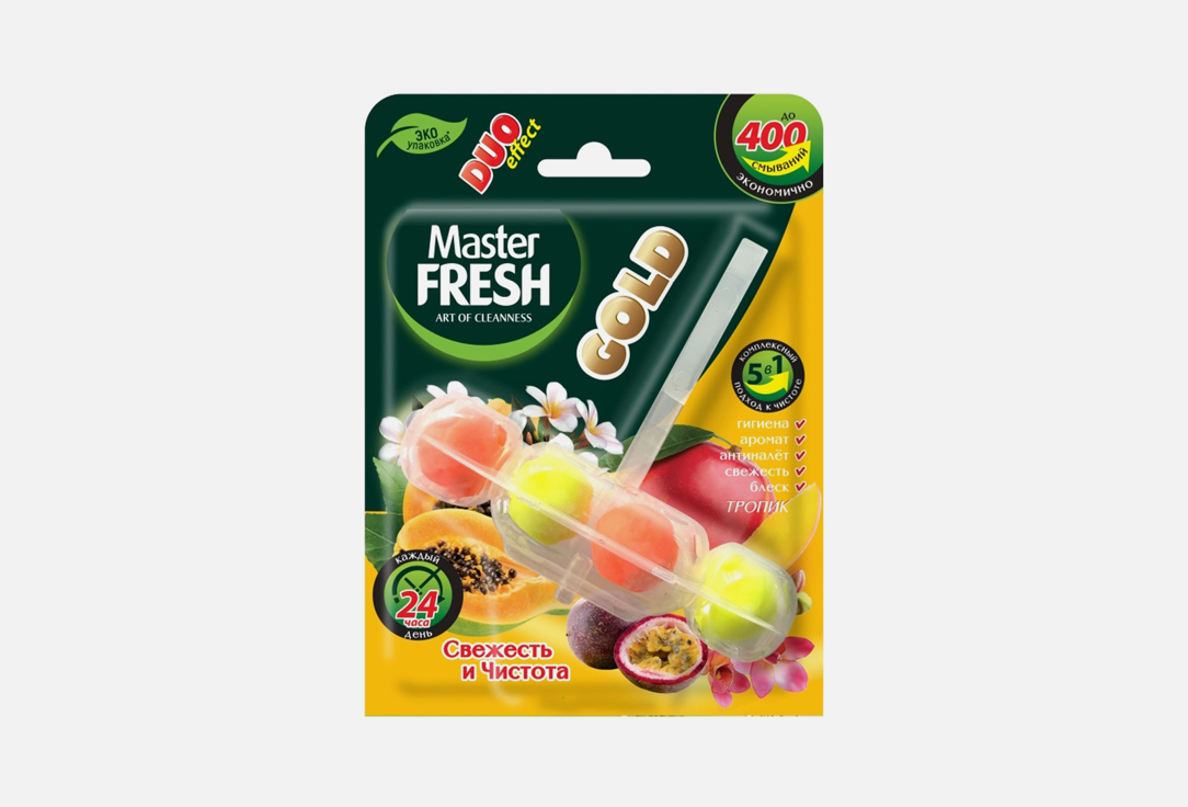 

БЛОК ДЛЯ УНИТАЗА MASTER FRESH, DUO EFFECT GOLD 1 шт