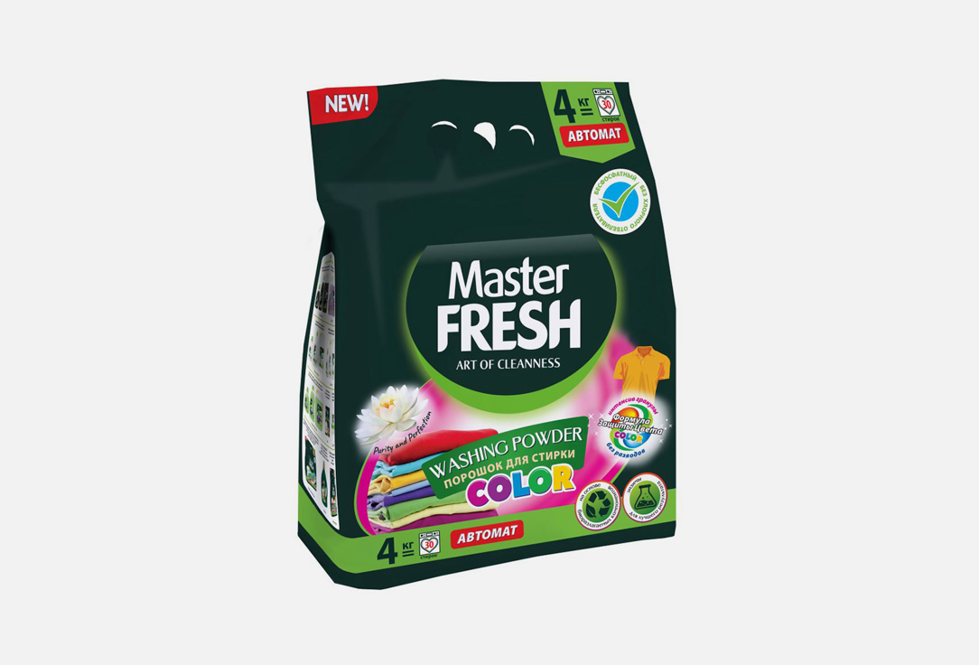 Изображение товара Стиральный порошок Master Fresh Color автомат для цветного и светлого белья 4 кг