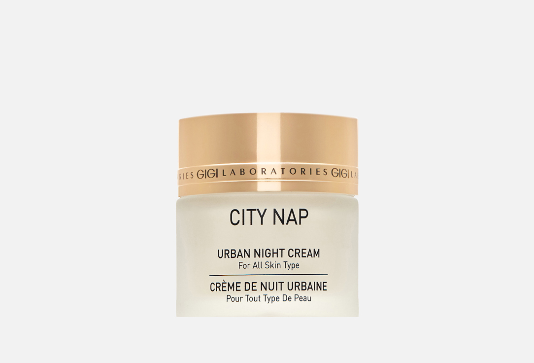 Омолаживающий ночной крем для лица GIGI City NAP Urban Night Cream 