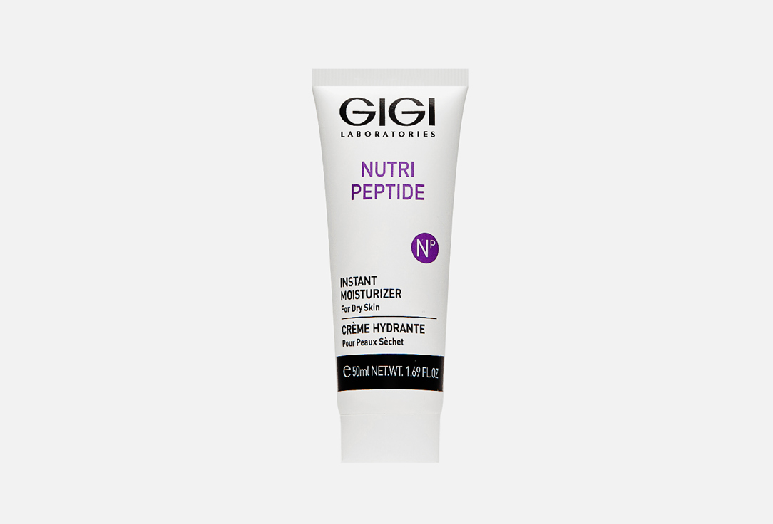 Увлажняющий крем для лица GIGI Nutri Peptide Instant Moisturizer 