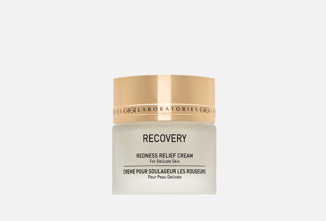 Успокаивающий крем для лица GIGI Recovery Redness Relief Cream 50 мл кора крем для лица комфорт успокаивающий для чувств кожи 50мл 46199