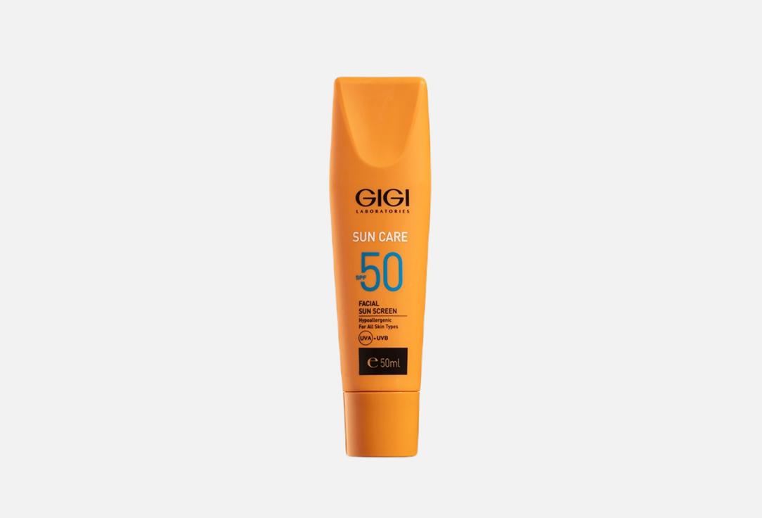 Изображение товара Легкая эмульсия для лица SPF 50 GIGI Sun Care Ultra Light Facial