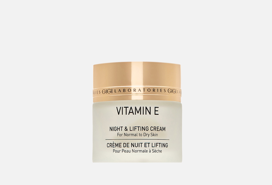 Укрепляющий ночной крем для лица GIGI Vitamin E Night & Lifting Cream 50 мл