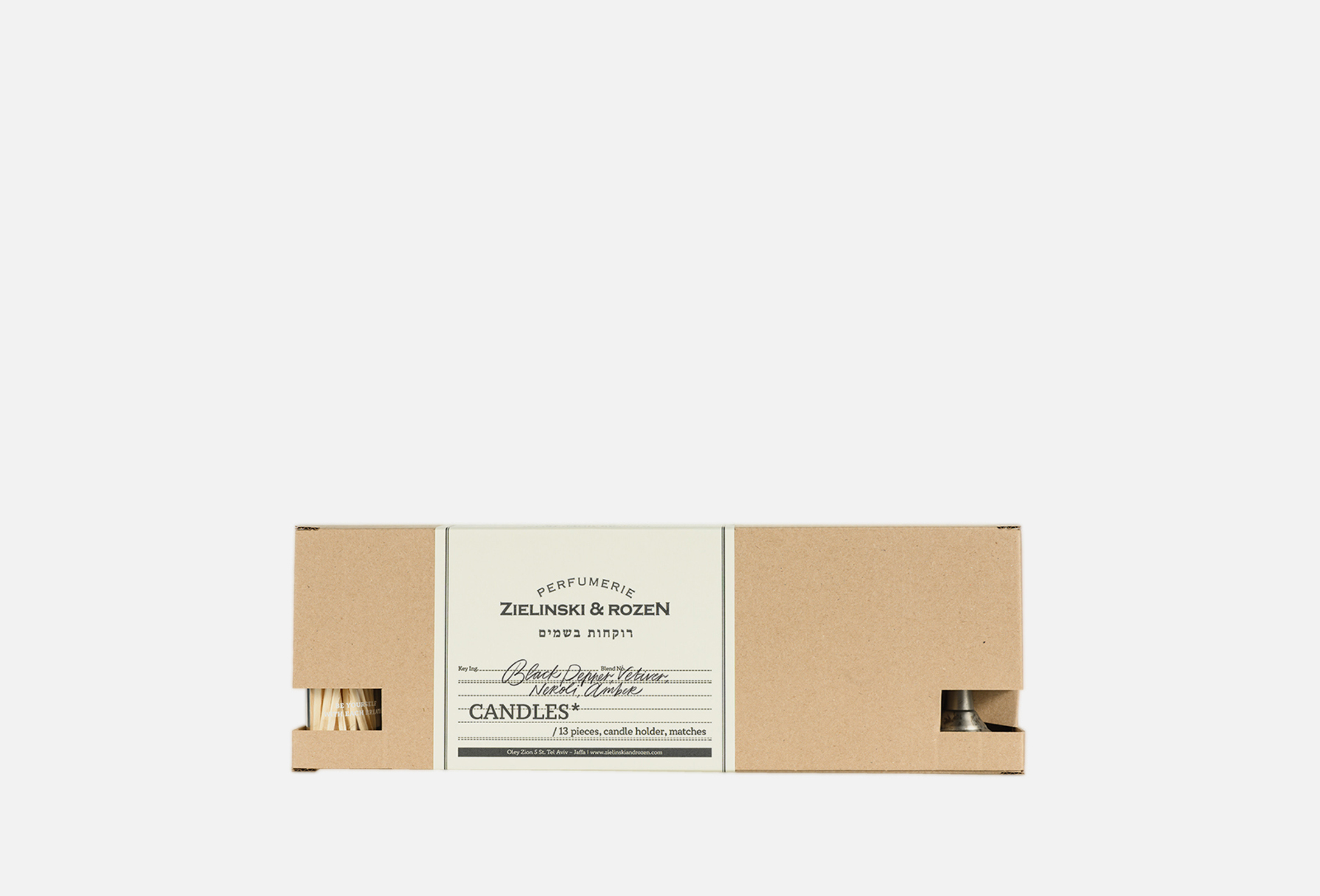 Zielinski & Rozen Набор свечей Candle set Black Pepper, Vetiver