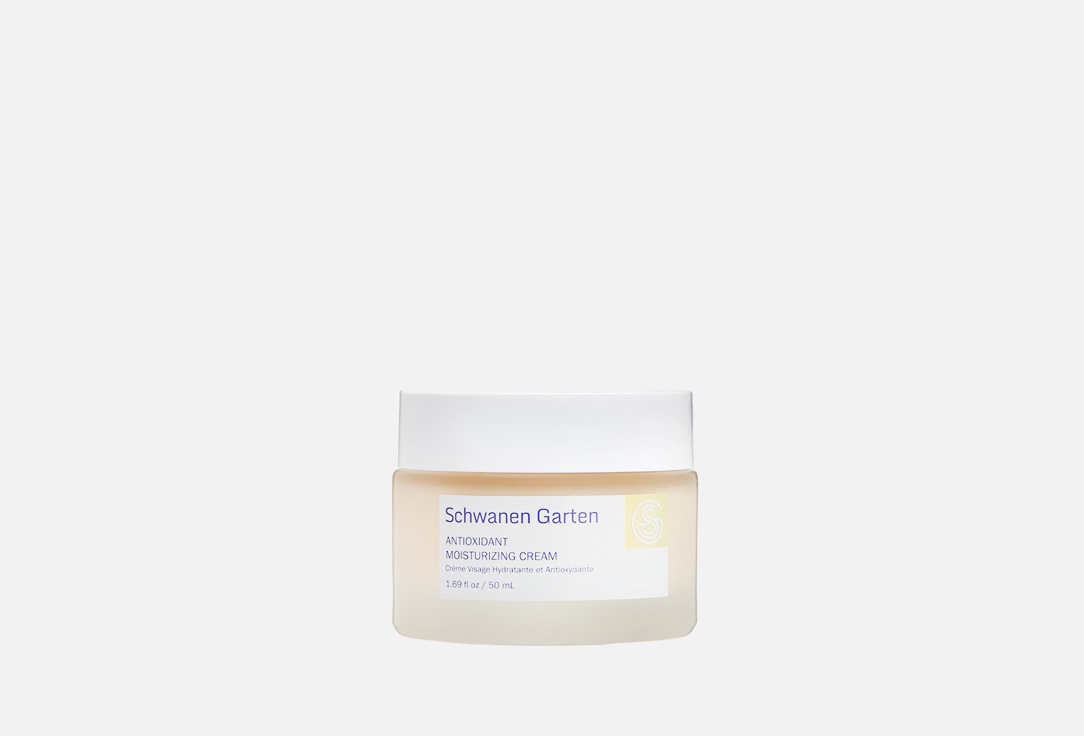 цена Крем для лица SCHWANEN GARTEN Antioxidant Moisturizing Cream 50 мл