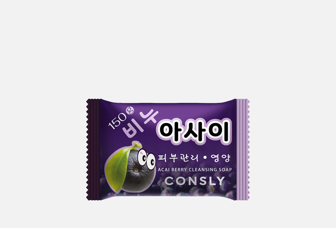 Изображение товара Твердое мыло CONSLY Nourishing Acai Soap для ухода за кожей рук 150 г