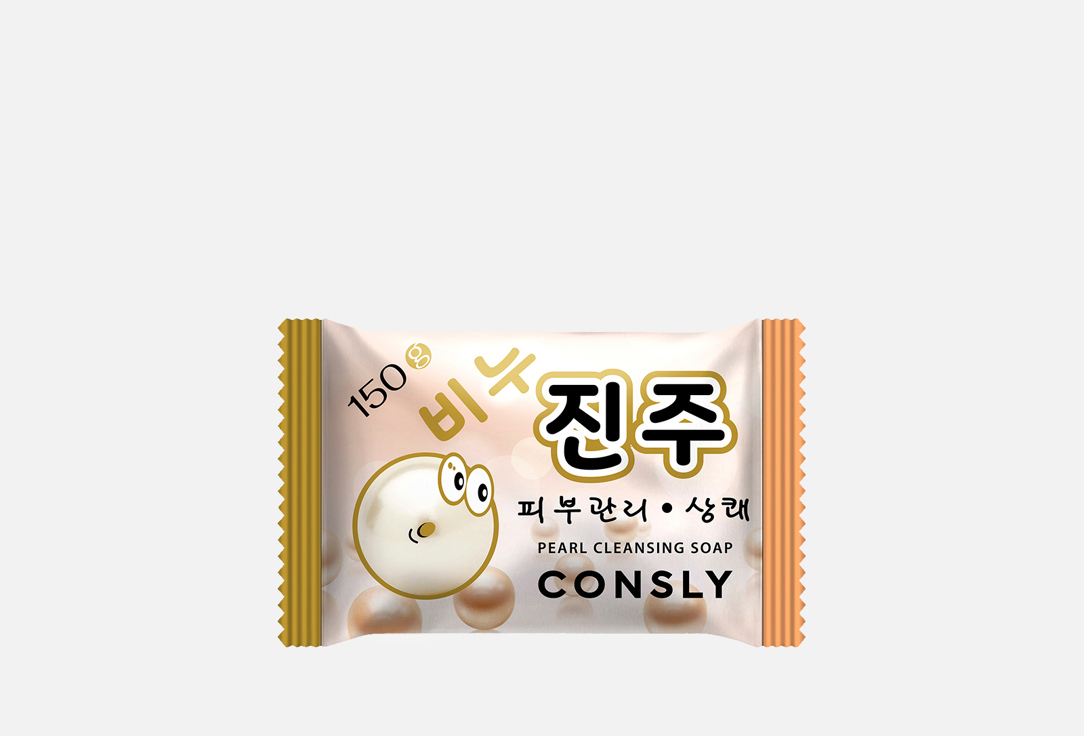 Изображение товара Твердое мыло CONSLY Refreshing Pearl Soap