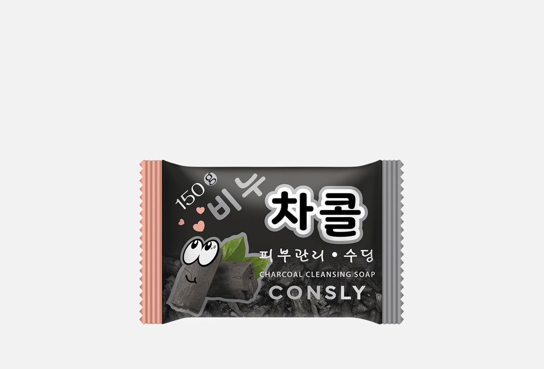 Твердое мыло CONSLY Soothing Charcoal Soap 