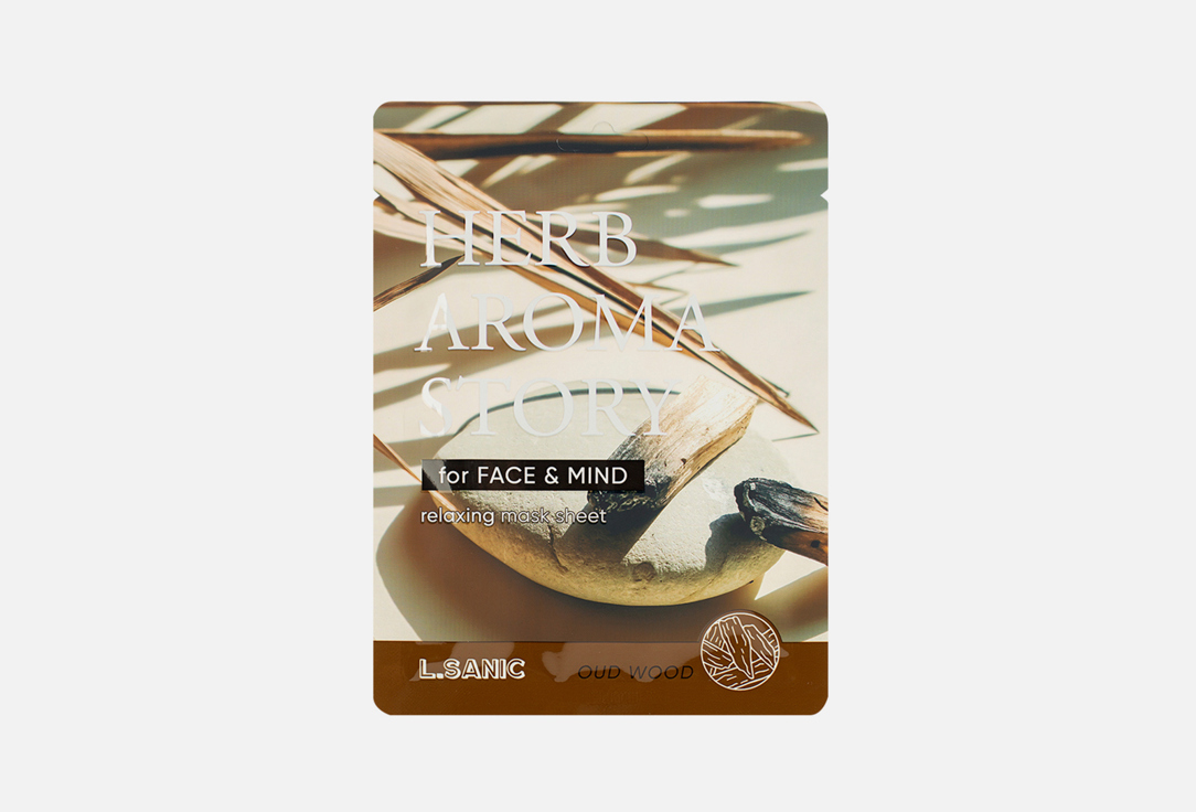 

Тканевая маска для лица L.SANIC, Oud Wood 1 шт