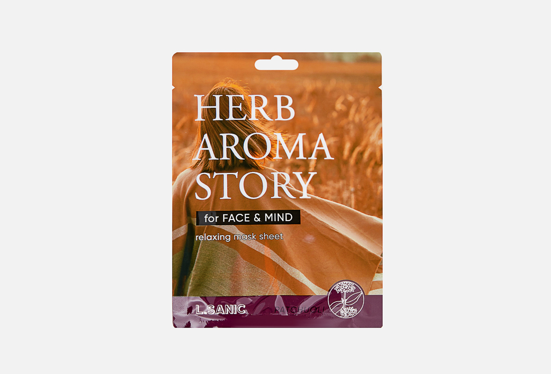 Изображение товара Тканевая маска для лица с экстрактом пачули L.SANIC 25 мл для увлажнения и расслабления