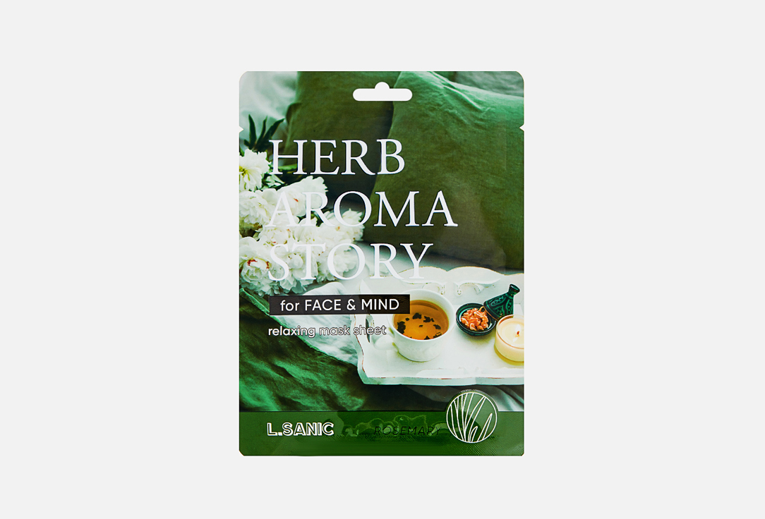 

Тканевая маска для лица L.SANIC, Rosemary 1 шт