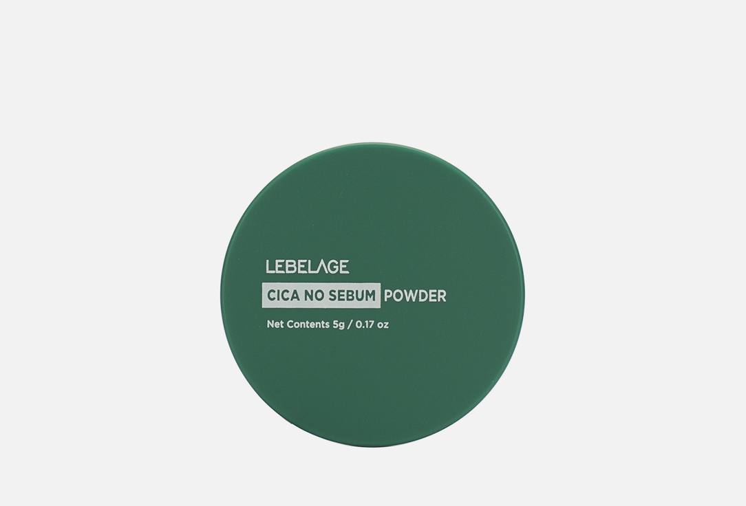 Изображение товара Пудра для лица Lebelage Cica
