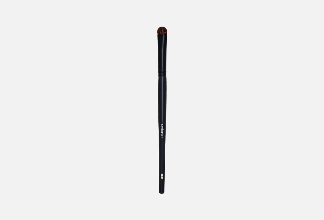 Изображение товара Кисть для теней Chicnie Small Blending Brush для точного макияжа глаз