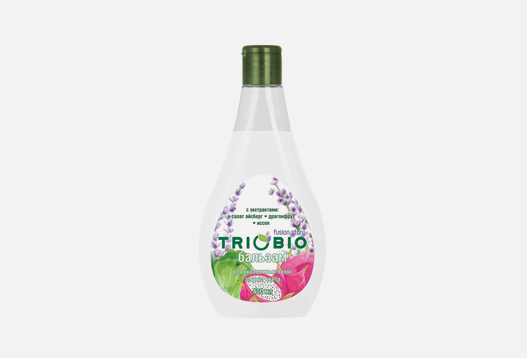 Бальзам для окрашенных волос TRIOBIO Защита цвета с экстратами салат айсберг драконфрута иссопа 400 мл