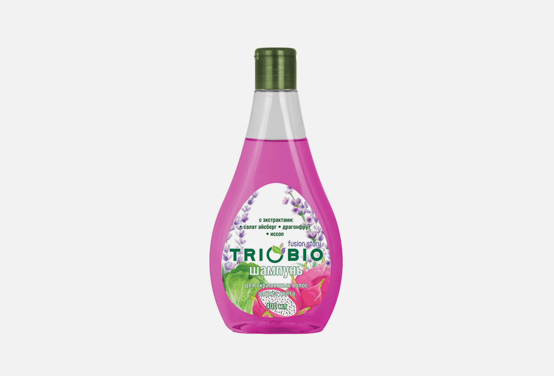 Шампунь для окрашенных волос TRIOBIO защита цвета с экстратами салат айсберг драконфрута иссопа 