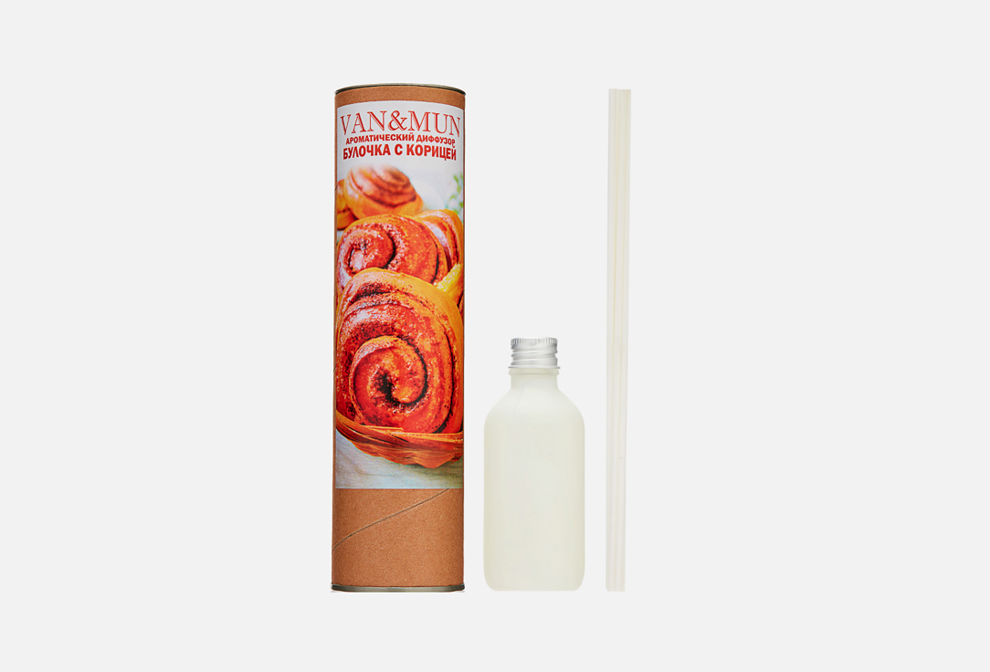 Ароматический диффузор VAN&MUN Cinnamon roll 60 мл булочка фигурная королёвский хлеб с корицей 80 г