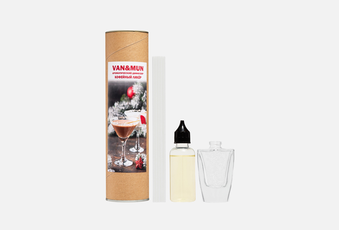Coffee liqueur 45 мл