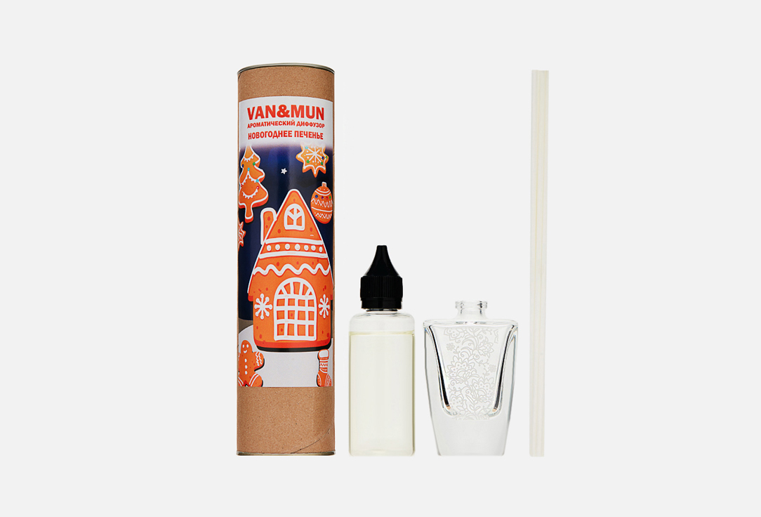 Изображение товара Ароматический диффузор Van&mun New Year's cookies 45 мл для уютной атмосферы