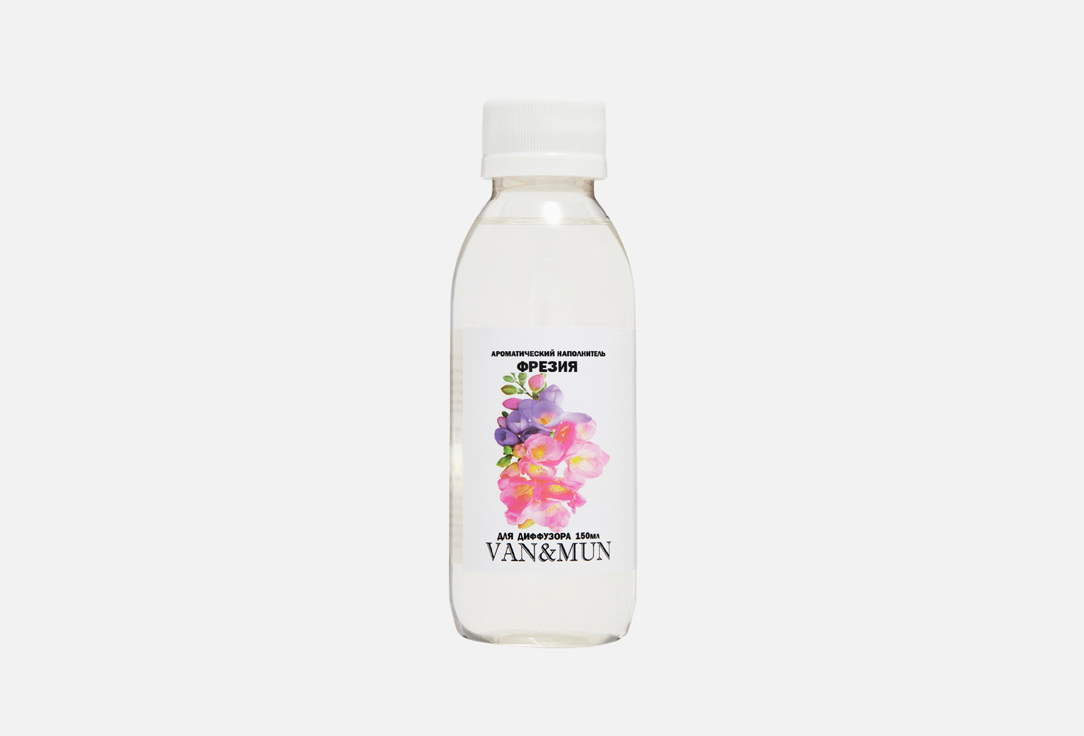 Freesia 150 мл