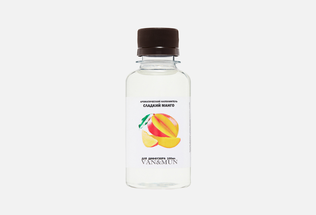 

Ароматический наполнитель для диффузора VAN&MUN, Sweet mango 100 мл