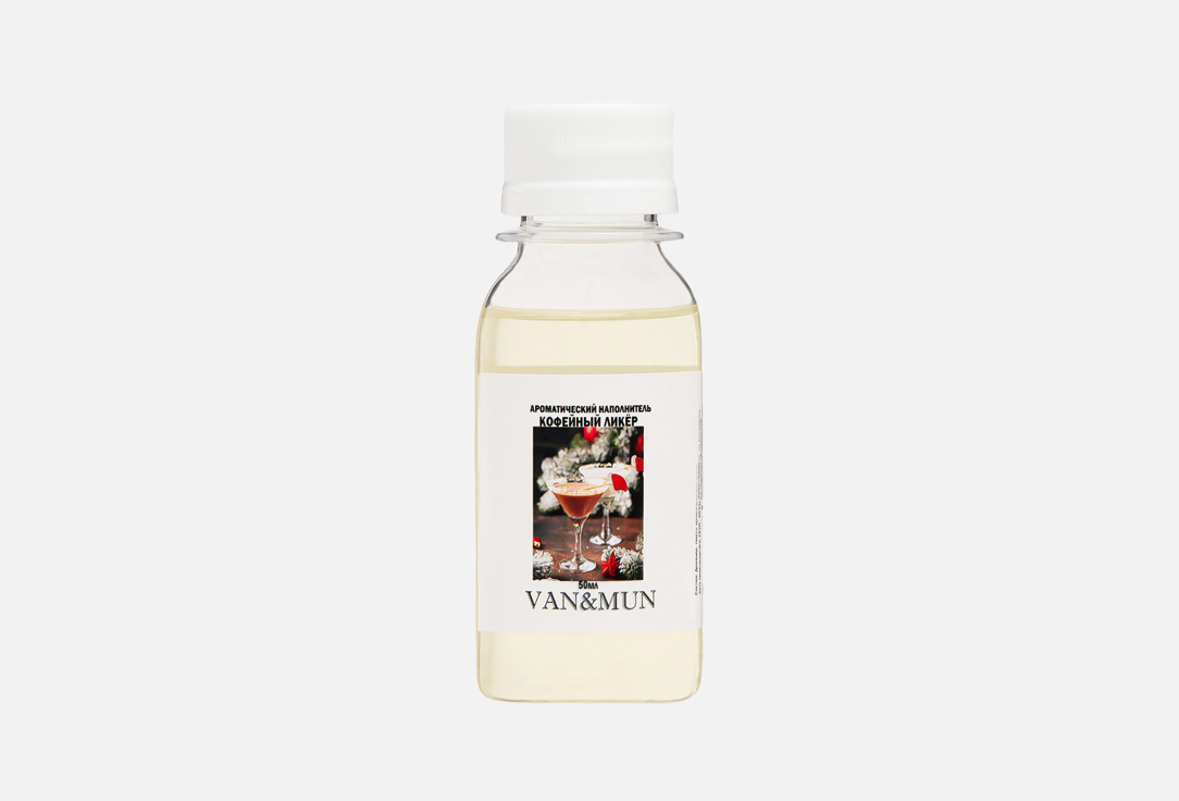 Coffee liqueur 50 мл