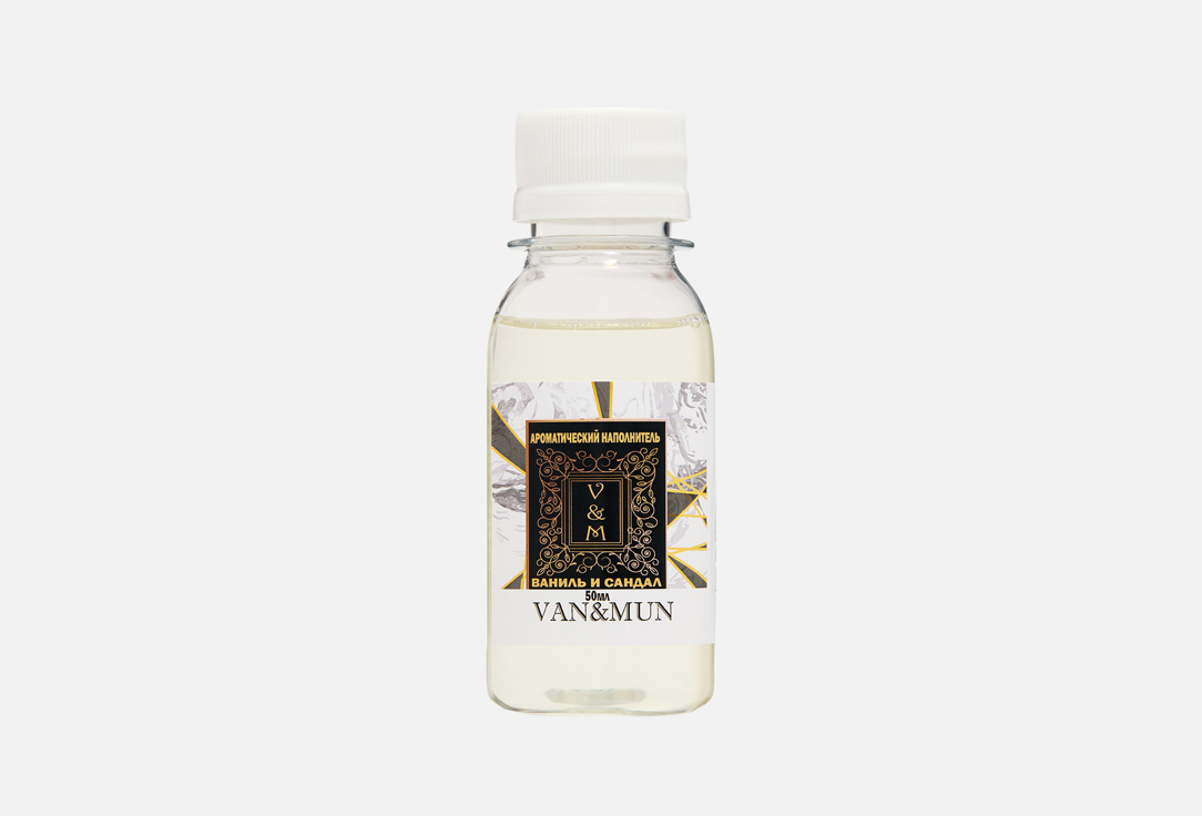 

Ароматический наполнитель для диффузора VAN&MUN, Vanilla and Sandalwood 50 мл