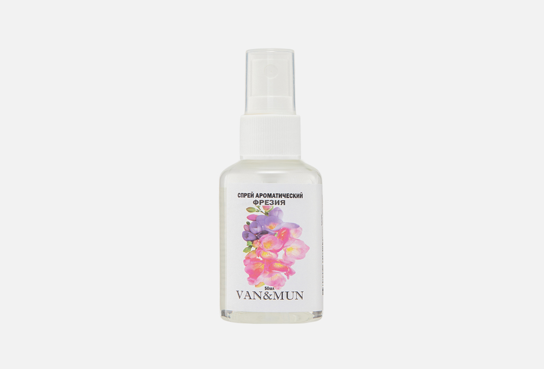 Freesia 50 мл