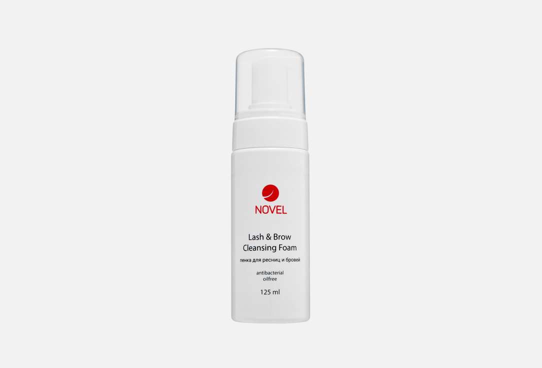 

Пенка для ресниц NOVEL, Lash & Brow cleansing foam 120 мл