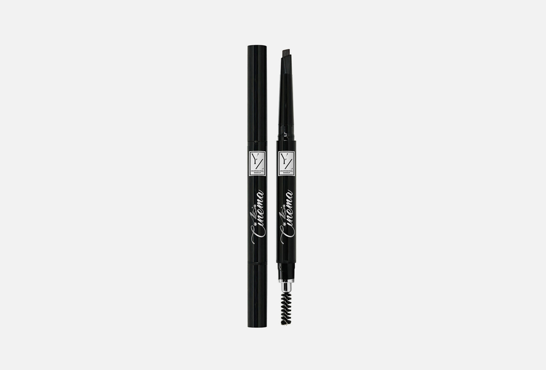 Автоматический карандаш для бровей YLLOZURE CINEMA 1.2 г цена и фото