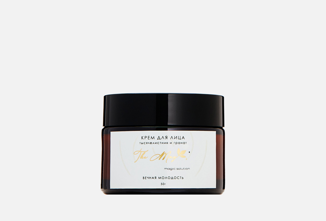 

Ночной крем для лица THE MAG MAGIC SOLUTION, Yarrow pomegranate Eternal youth 50 г