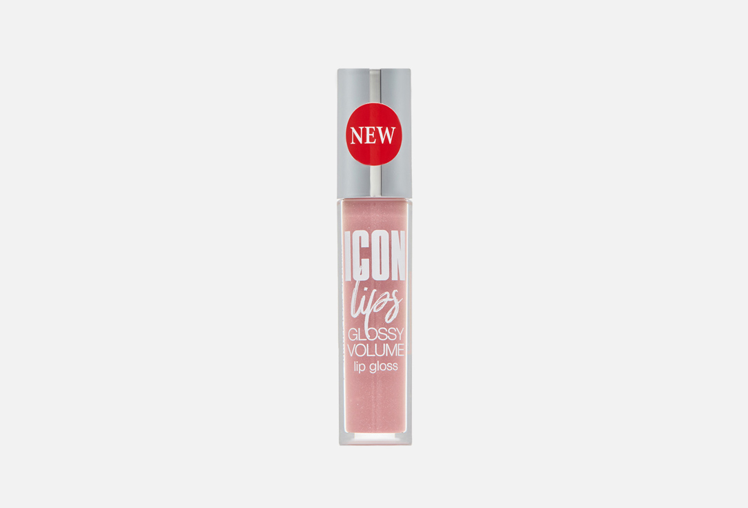 Блеск для губ с эффектом объема LUXVISAGE ICON lips glossy volume 508, Lilac Pink