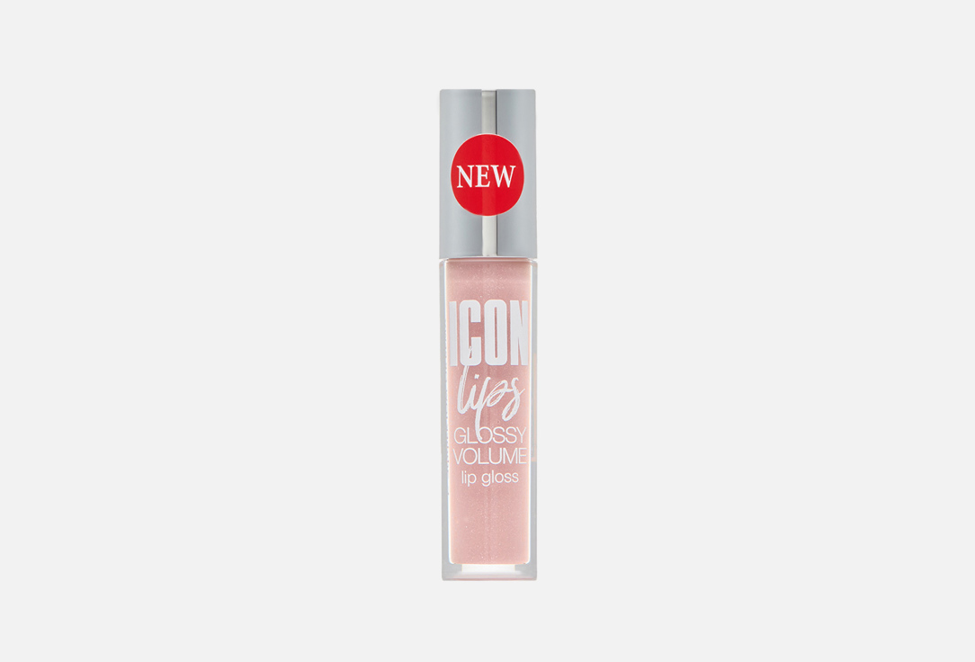 Блеск для губ с эффектом объема LUXVISAGE ICON lips glossy volume 509, Powder Rose
