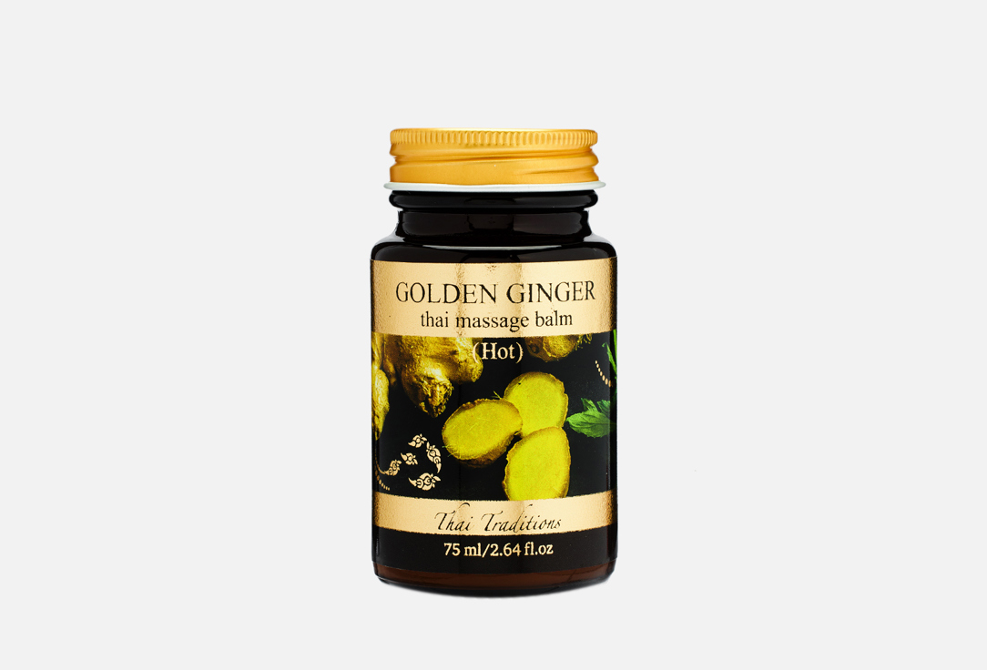 Изображение товара Тайский массажный бальзам Golden Ginger Hot для согревающего массажа тела 75 мл