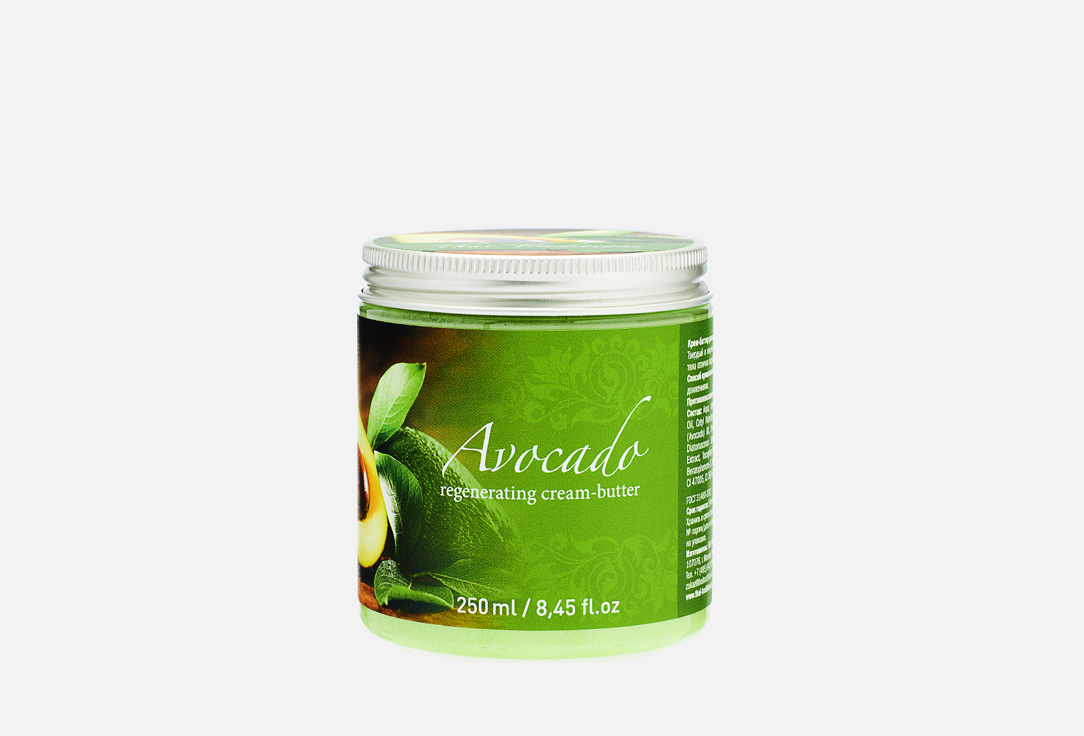 Крем-баттер регенерирующий THAI TRADITIONS Avocado regenerating cream-butter 250 мл крем для тела onme баттер для тела авокадо
