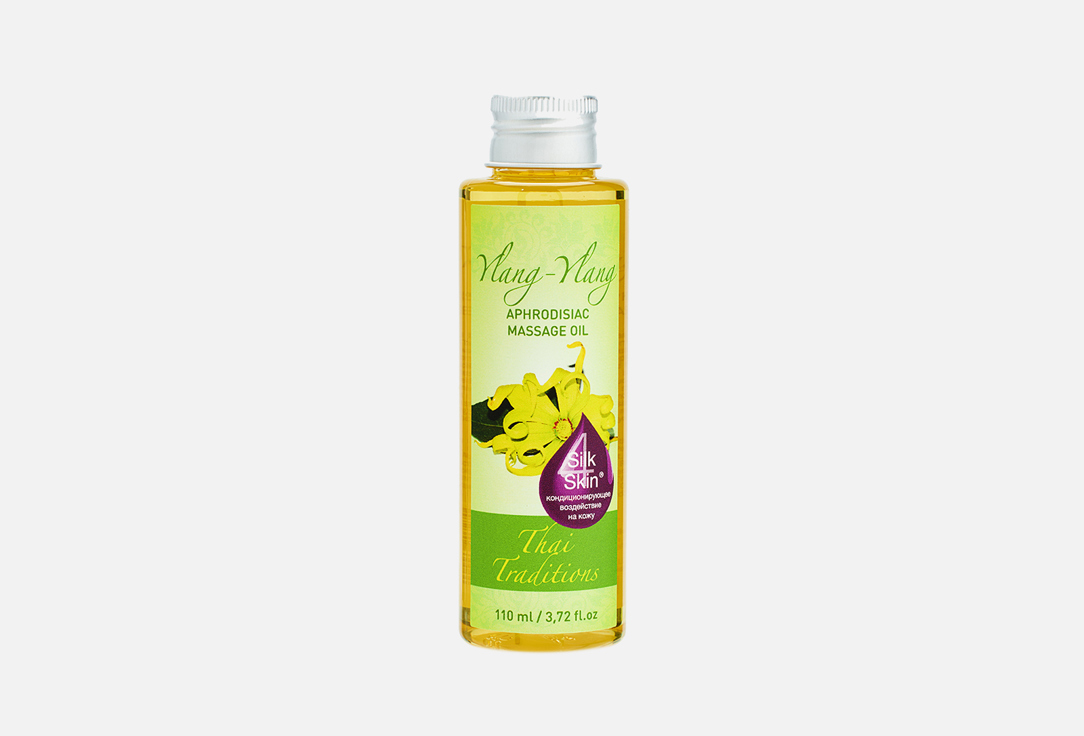 Масло массажное афродизиак THAI TRADITIONS Ylang-Ylang aphrodisiac massage oil 110 мл