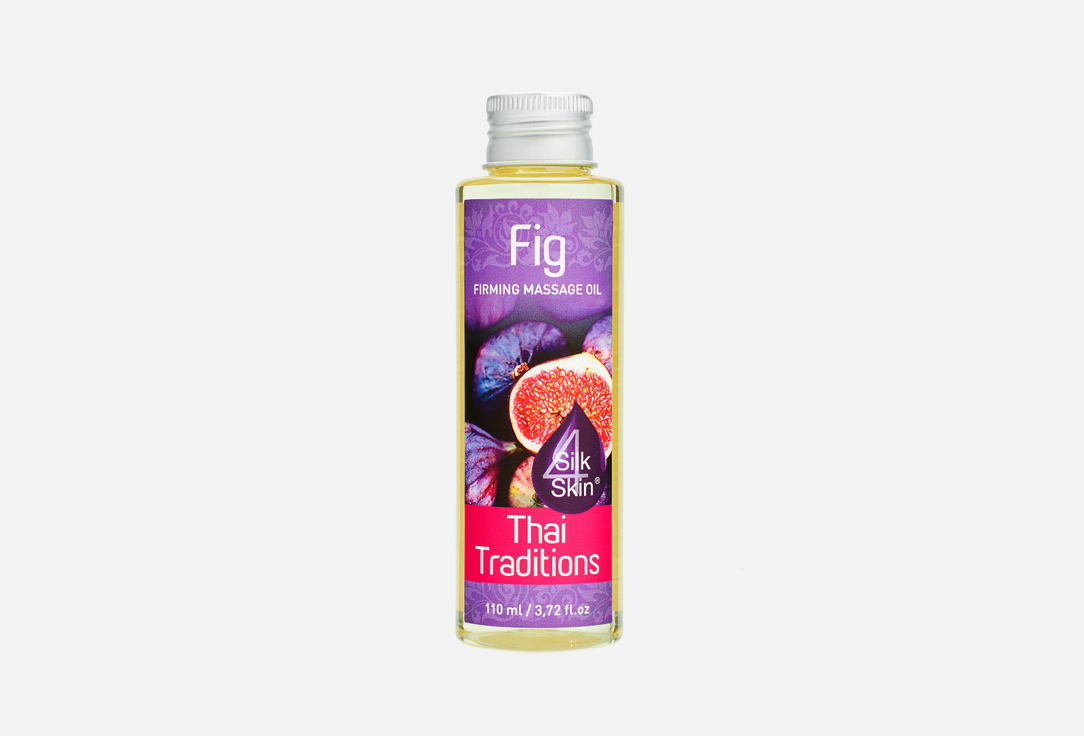 Масло массажное укрепляющее THAI TRADITIONS Fig firming massage oil 110 мл