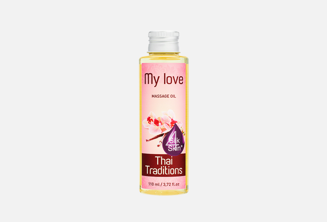 Масло массажное THAI TRADITIONS My love massage oil 110 мл масло массажное афродизиак thai traditions ylang ylang aphrodisiac massage oil 110 мл