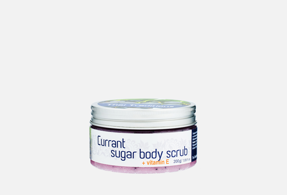 Изображение товара Сахарный скраб для тела Thai Traditions Currant sugar body scrub with vitamin E