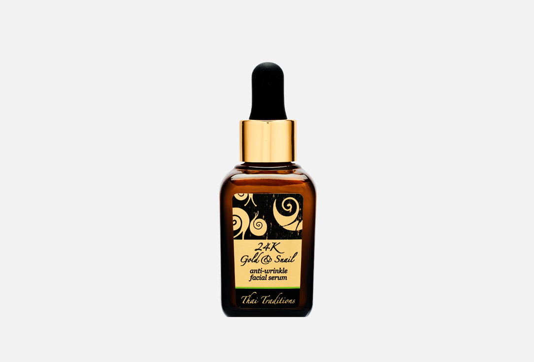 Изображение товара Сыворотка эликсир для лица Thai Traditions 24K Gold Gold & Snail anti-wrinkle facial serum