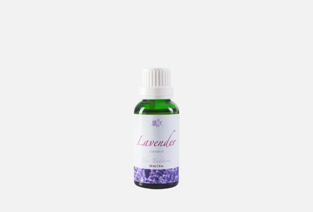 Эфирное масло THAI TRADITIONS Lavender 30 мл