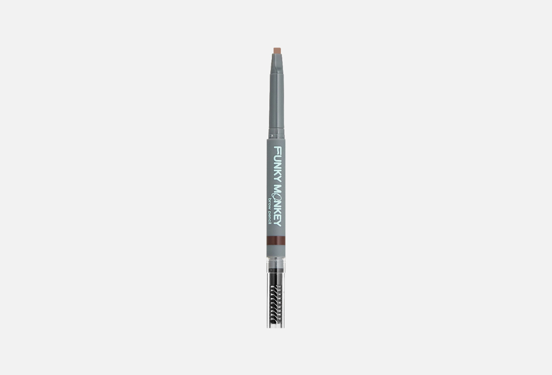 Карандаш для бровей FUNKY MONKEY Brow Pencil шатен