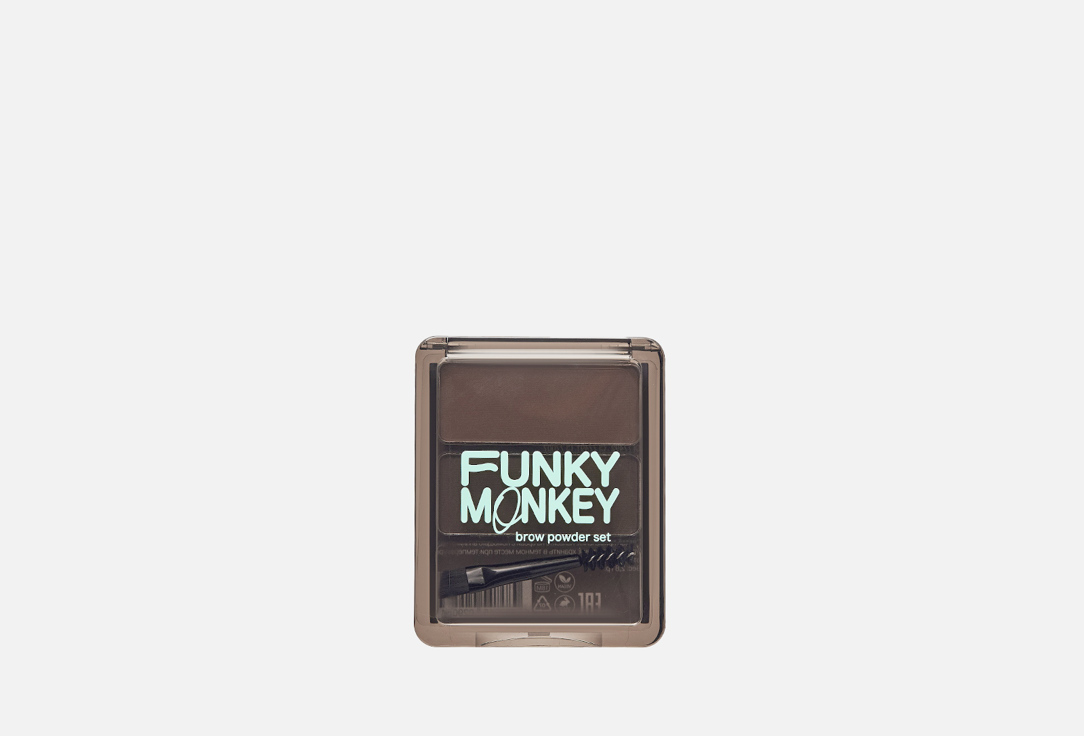 Набор теней для бровей FUNKY MONKEY Brow Powder Set 2.8 г набор для выращивания funky buddy