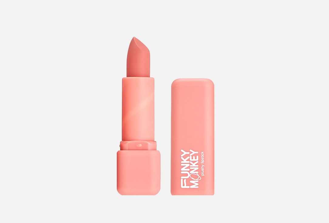 Помада для губ плюшевая FUNKY MONKEY Plushy lipstick 3.5 г