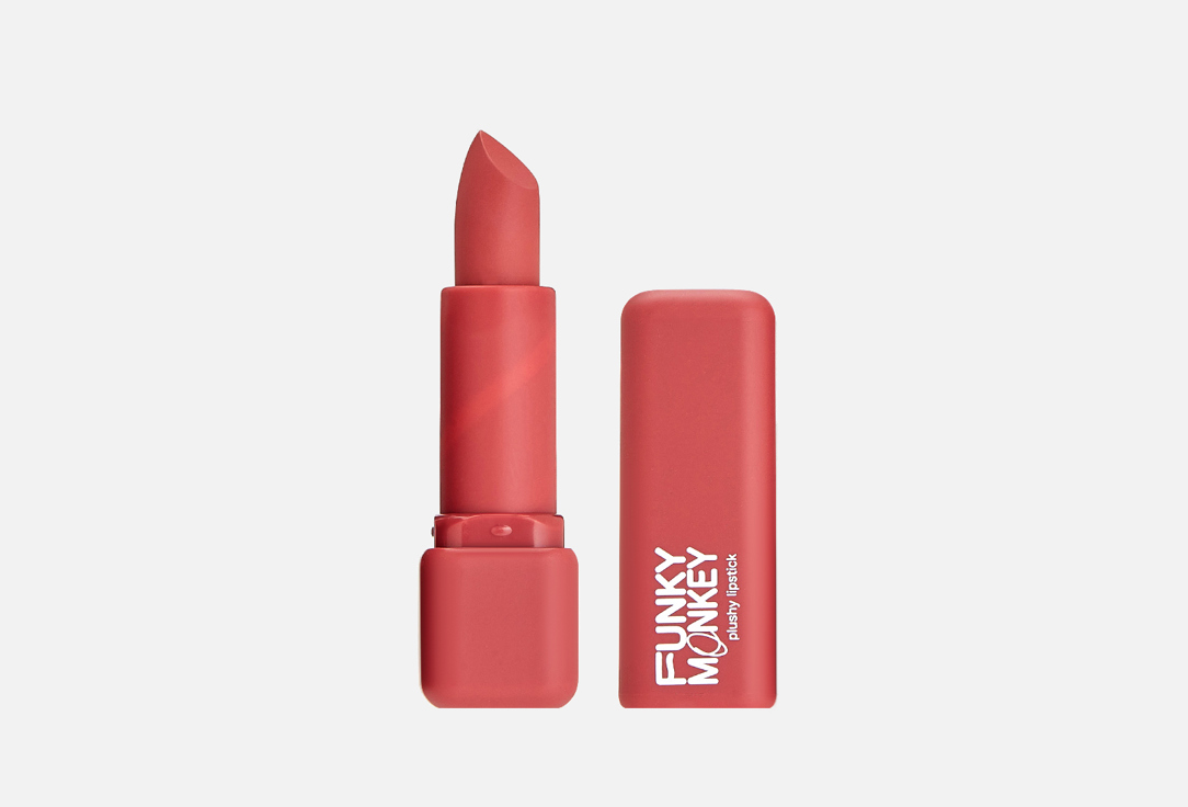 Помада для губ плюшевая FUNKY MONKEY Plushy lipstick 03