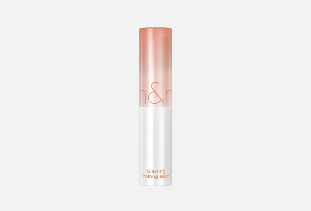 Rom&nd Оттеночный бальзам для губ GLASTING MELTING BALM 04, Hippie berry 3.5 г — купить в Москве