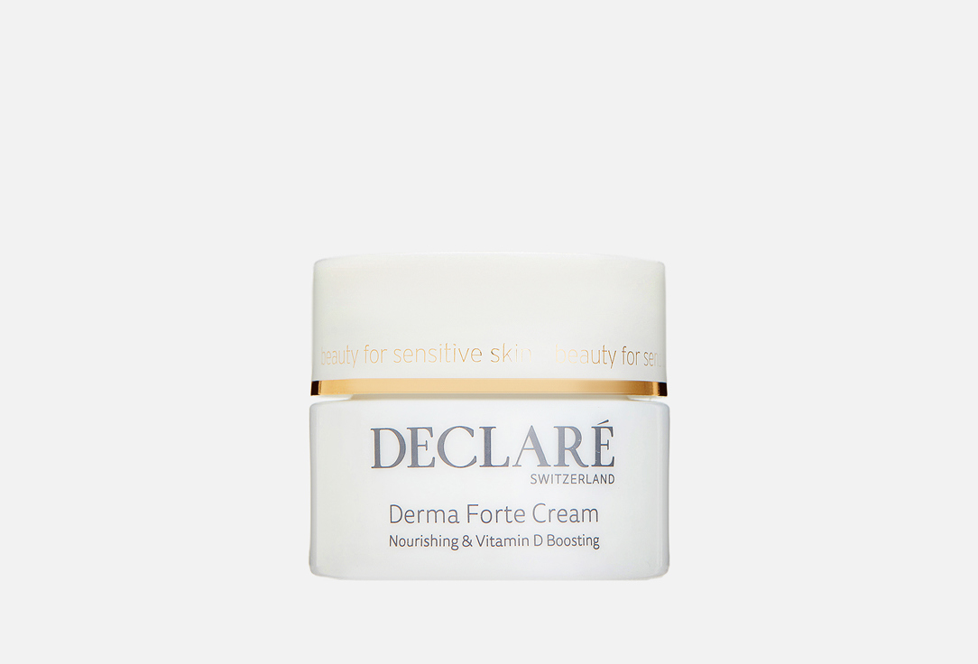 Крем-активатор для лица DECLARE Vitamin D Derma Forte Cream 50 мл