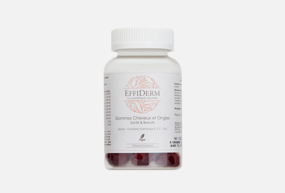 Комплекс витаминов для здоровья волос и ногтей LABORATORIES INELDEA GOMMES CHEVEUX ET ONGLES Витамин A, Витамины B в жевательных пастилках 60 шт