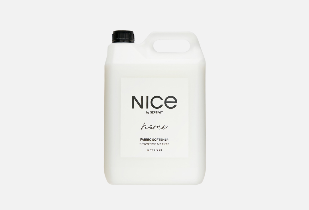 Кондиционер для стирки белья NICE by Septivit fabric softener 