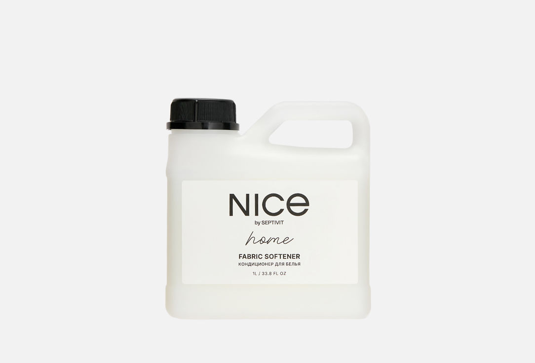 Кондиционер для стирки белья NICE BY SEPTIVIT Fabric softener 1000 мл кондиционер для белья etamine lavender softener 1000 мл