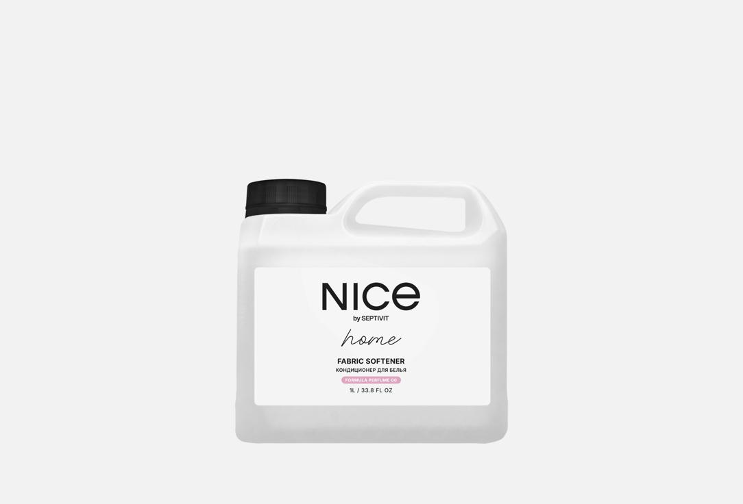 

Кондиционер для стирки белья NICE BY SEPTIVIT, Fabric softener 1000 мл